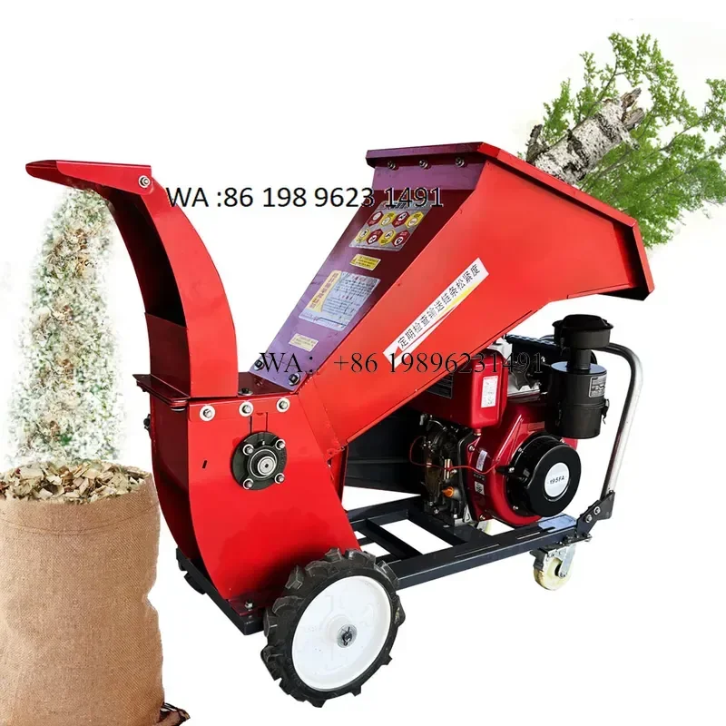 Wmwmnu Portable Wood Chipper Straw Crusher for Animal Feed Garden Waste Processing - view 6