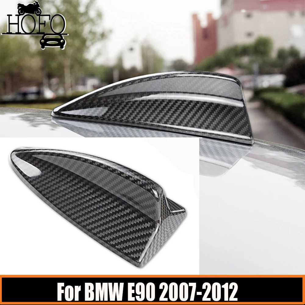 100% Carbon Fiber Car Roof Shark Fin Antenna Cover For BMW E90 2007-2012 E46  2004-2006 E92 2006-2010 M3 2010-2013 ﻿