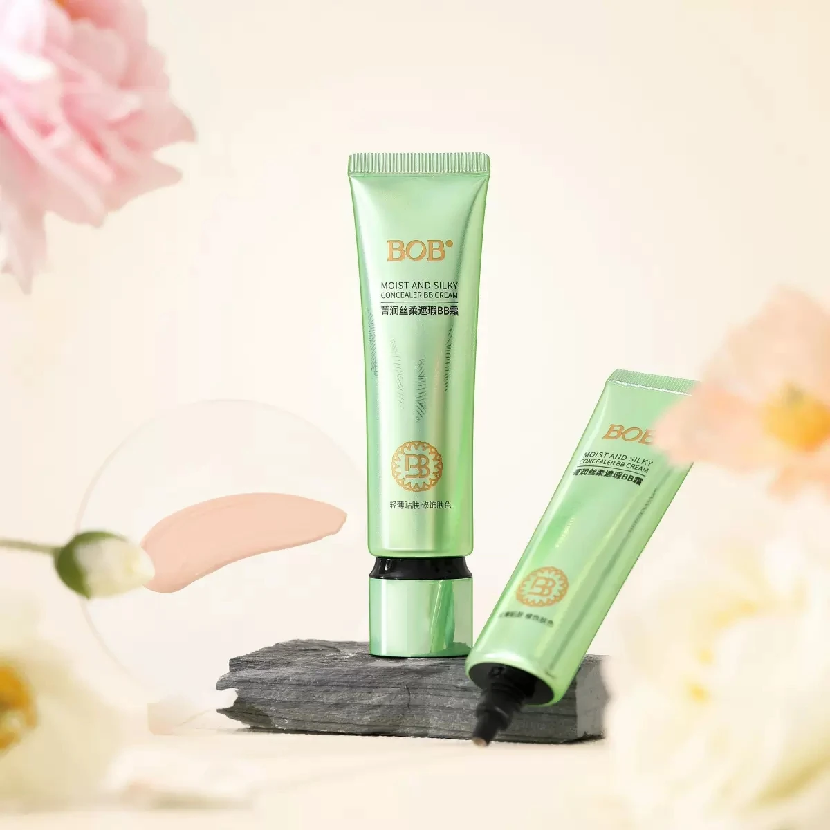 

Moisturizing soft concealer BB cream brightens skin tone lighter and breathable