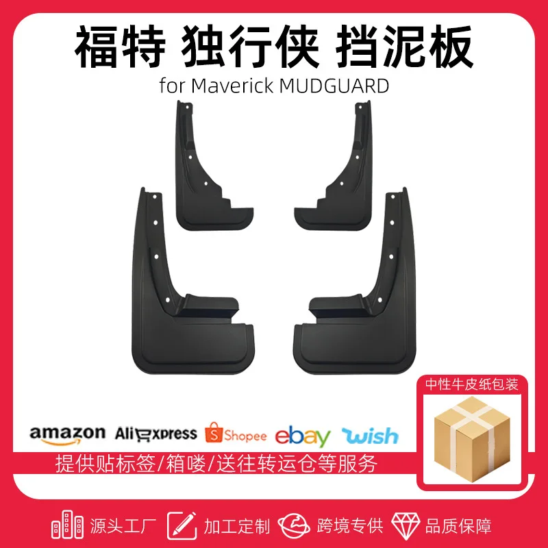 Suitable For 23-25 …