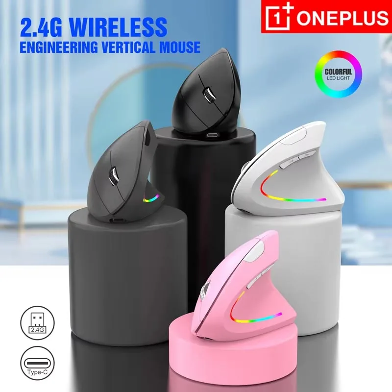 OnePlus 2.4G Wireless Vertical Mouse Ergonomic Design Rechargeable Silent Portable Laptop Office Gaming Mouse For PC Android IOS