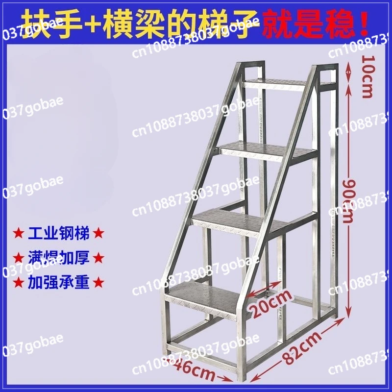 Supermarket Warehouse Climbing Tally Mobile Platform Wheeled Ladder Silent Warehouse Pickup Mobile Shelf