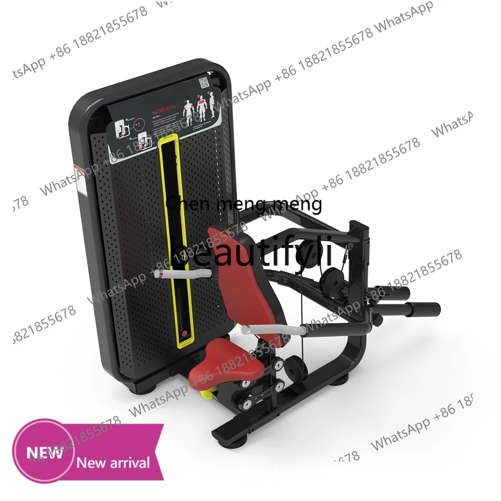 

Commercial gym equipment, seated triceps training, seated chest and abdominal trainers