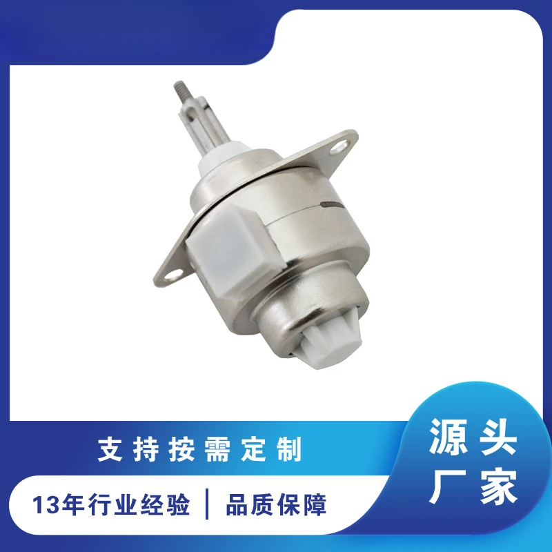 Suitable for outer diameter 36mm series permanent magnet linear stepping motor