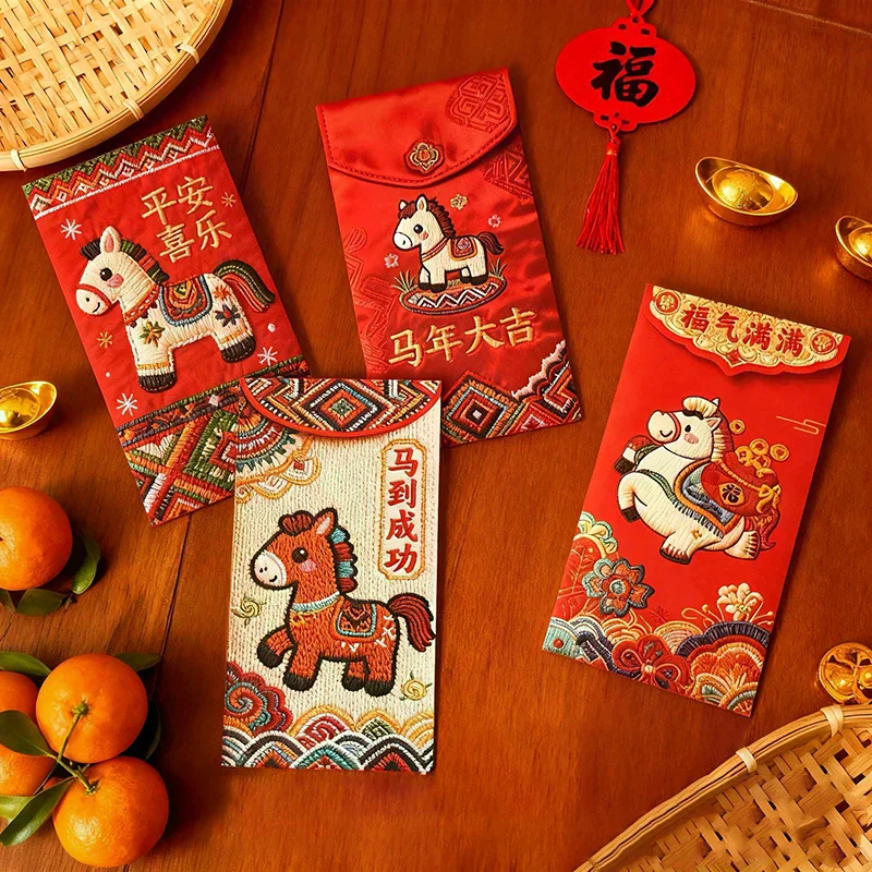 

6pcs New Year Red Envelope Horse Year Red Envelope Chinese Spring Festival Hongbao Lucky Money Pocket 2026 New Year Decorations