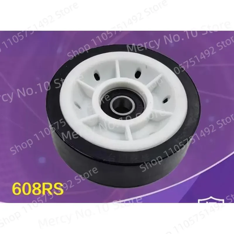 1PC Rubber Support Wheel for Heat Pump Tumble Dryer 608RS Bearing Replacement Part Compatible with Various Dryer Models