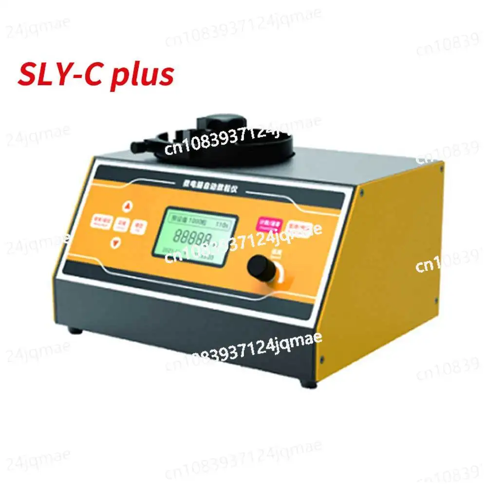 

SLY-C Plus LCD Automatic Counting Instrument Seed Counting Machine for Grains Coun Rice Wheat Corn Seed Dia 1-12mm Counter