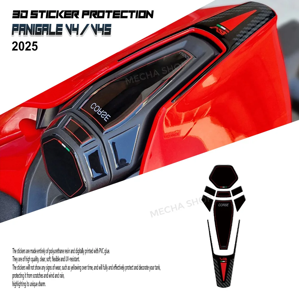 

For panigale V4S motorcycle 3D sticker protects tail area compatible V4 V4S 2025