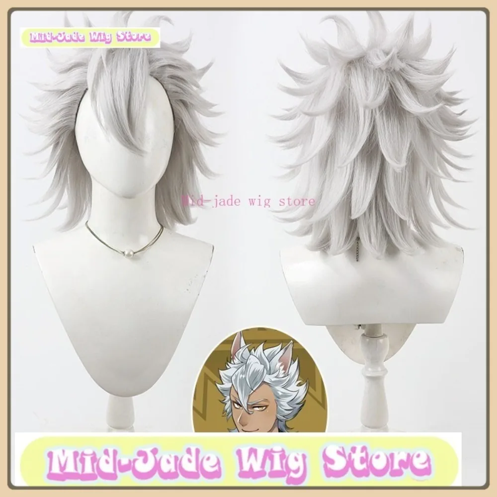

Mid-jade Wig Store Twisted Jack Cosplay Wig Halloween Anime Role-playing Synthetic Hair Anime Wig