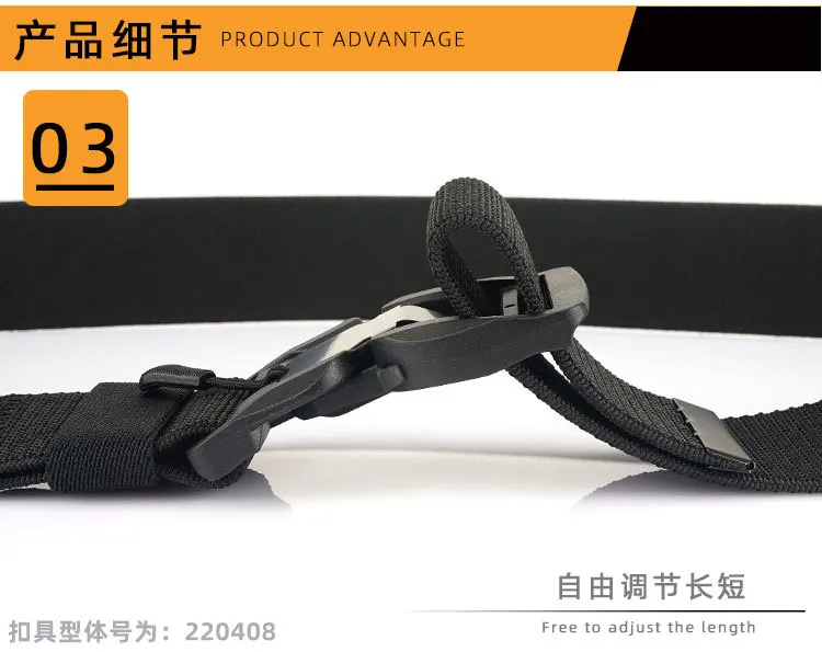 MEDYLA Tactical Belt Quick Release Buckle Elastic Belt Casual Nylon Tool Training Belt Men's Belt MN057