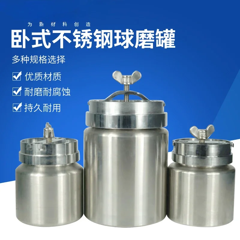 Horizontal 304 stainless steel ball mill tank laboratory 50ml-1L drum ball mill tank mill accessories