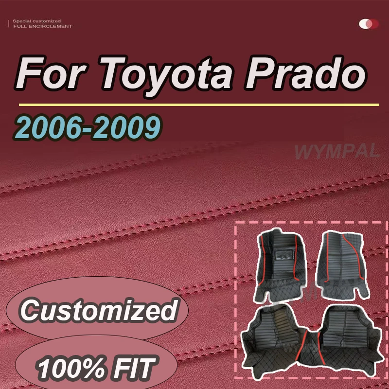 

Роскошные автомобильные коврики для Toyota Prado (осемь сидений) 2006 2007 2008 2009, изготовленные на заказ автомобильные коврики для ног, аксессуары