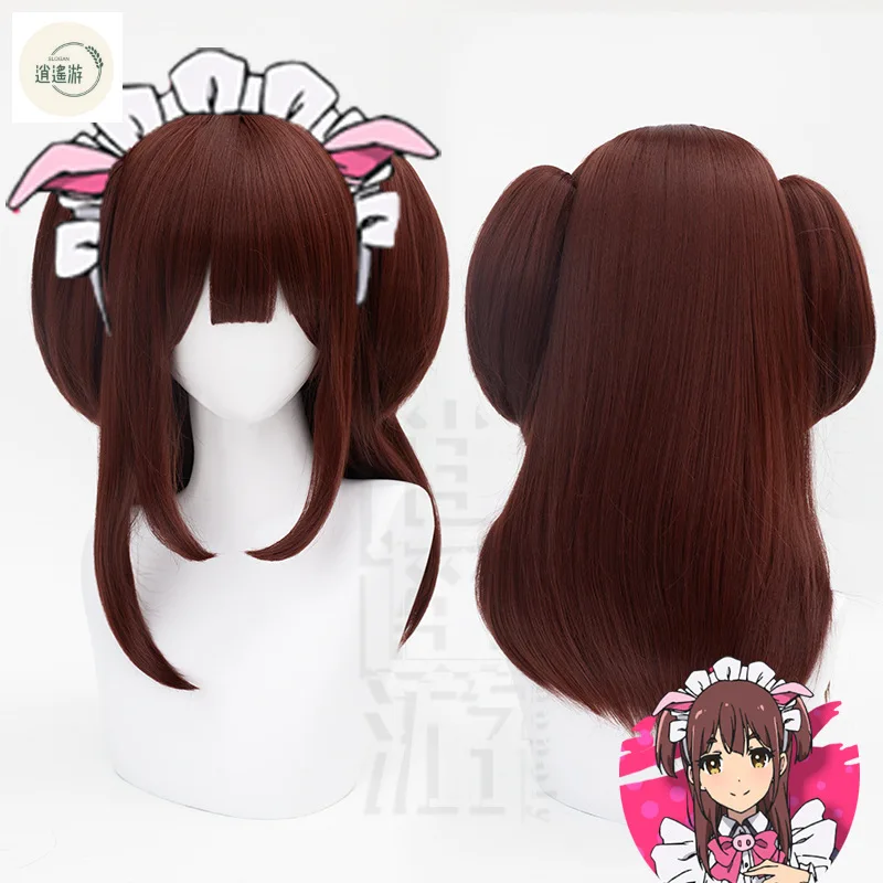 Akiba Maid War Wahira Nagomi Cosplay Wig 55-60CM Red Brown Heat-resistant Synthetic Hair Halloween Party Anime Cos Wigs+wig Cap