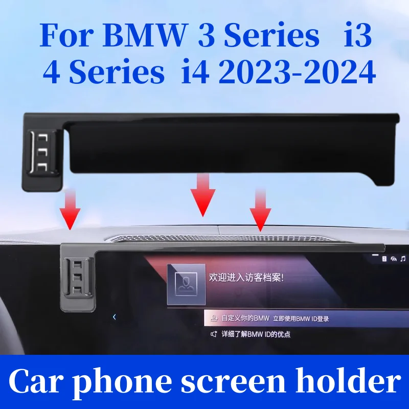 

For BMW 3 Series i3 4 Series i4 2023-2024 14.9 Inch Screen Car Mobile Phone Holder Car Mount GPS Bracket Navigation Stand