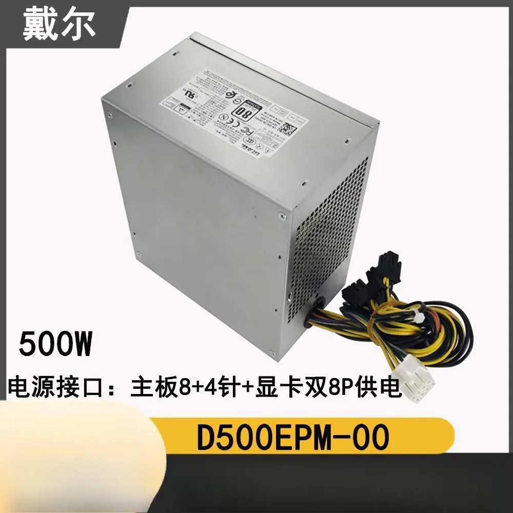 For Dell 8 + 4 Pin 3670 T3620 9020 3980 HU365EM-00 HU515EM-00 Power Supply