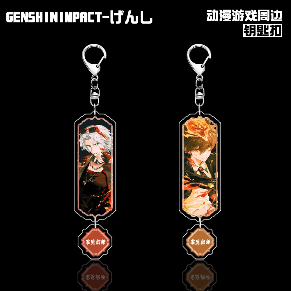 

Genshin Impact брелок акриловый брелок Reborn Tutor Mukuro Rokudo Tsunayoshi Sawada товары аксессуары подарок для фанатов