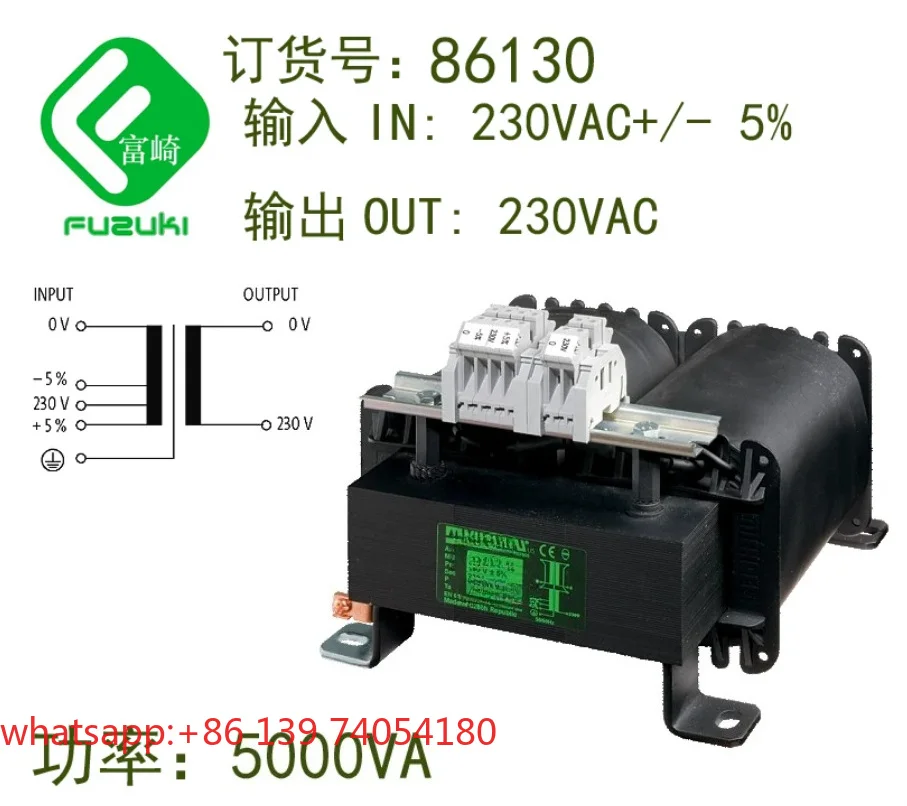 Suitable for 86130 single phase control transformer 5000VA primary 220V to secondary 220V