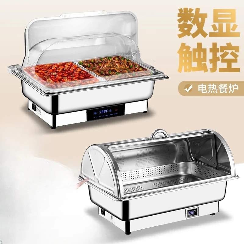 

Electric Heating Buffet Stainless Steel Hotel Tableware Breakfast Buffet Furnace Insulation Pot