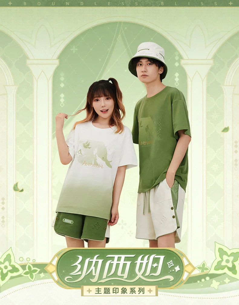 

OfficialGameGenshin NahidaTheme Impression Serie Apparel Buer Bucket Hat Lesser Lord Kusanal POLO shirt Little Grass God Shorts
