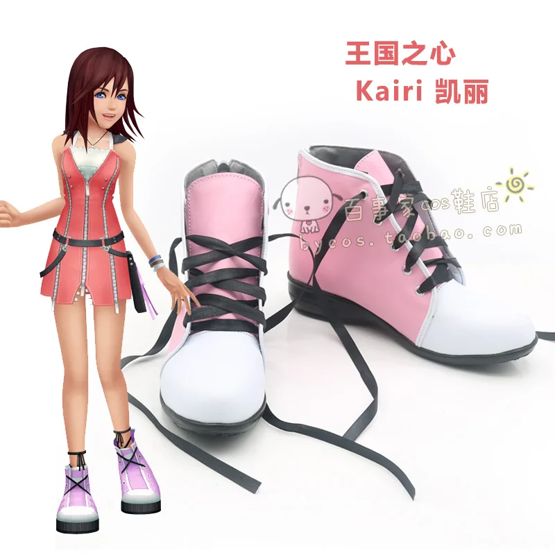 Anime Hearts 2 KAIRI Cosplay Shoes Boots Customized