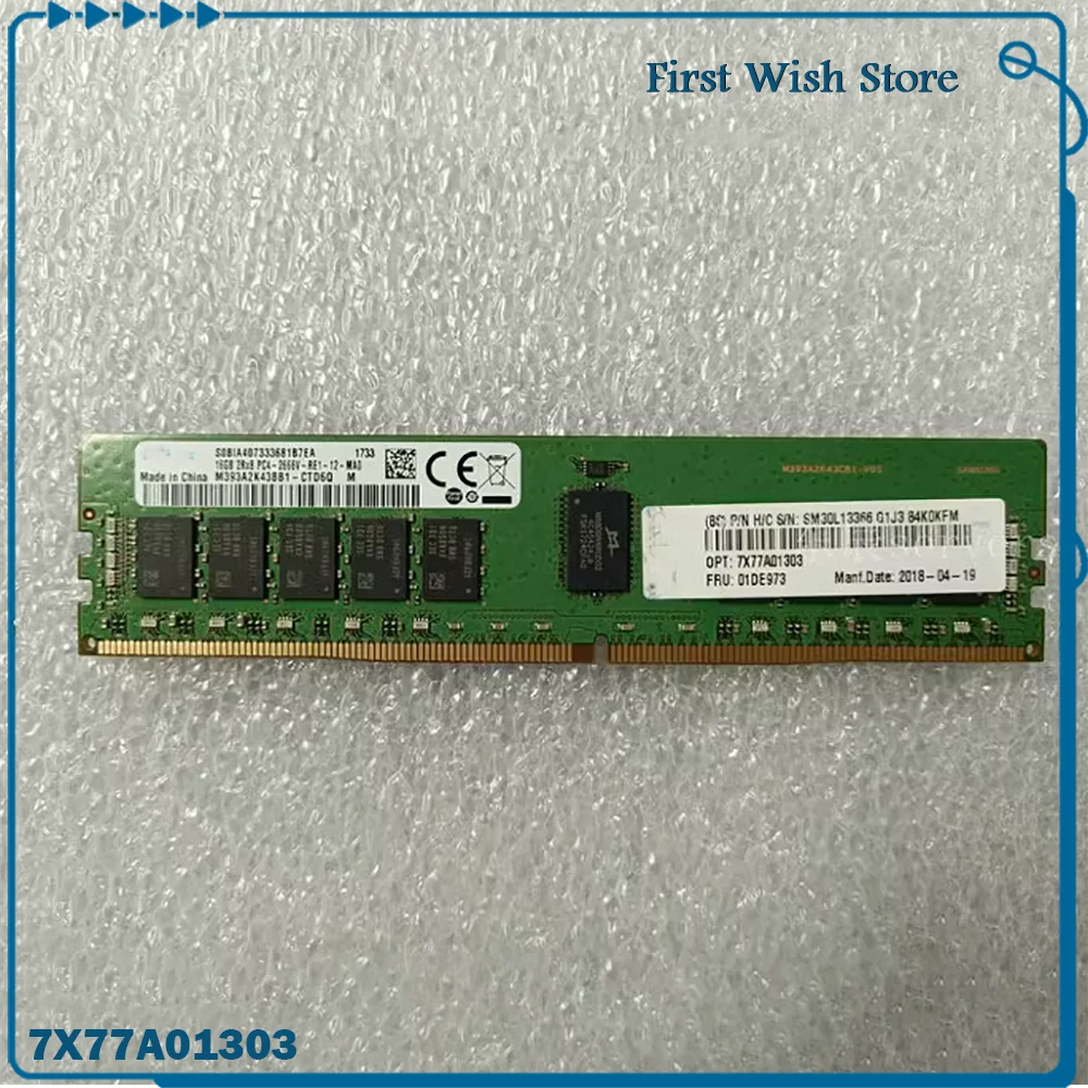 I Pcs For lenovo 16G 2RX8 PC4 2666V REG Server Memory 7X77A01303 FRU:01DE973