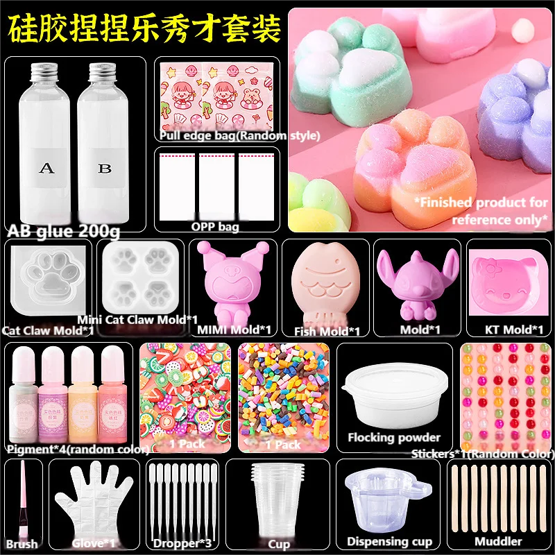 NONE DIY Taba Squishy Kit Silikon Squishy Maker Fufu Squishies Herstellung Kits Silikon Gummi DIY Stress Relief Spielzeug Dekompression Geschenk 5