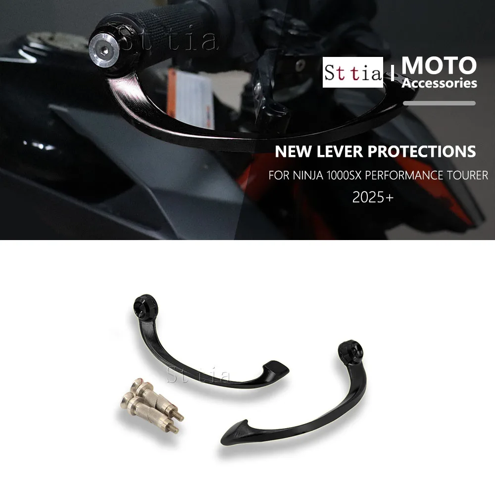 

New Motorcycle Brake Handle Protects For Ninja 1100SX Tourer Ninja 1100SX Performance 2025 CNC Hand Brake Clutch Levers Guard