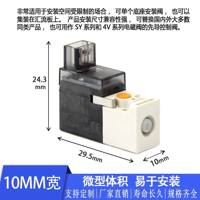 Detalhe 4 de Válvula solenoide 10mm Pneumática