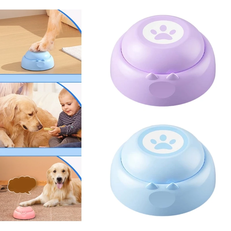 Easy Carry Voice Recording Sound Button for Dog Teach Dog to Talk Gift for Pet Owner Communication B03E