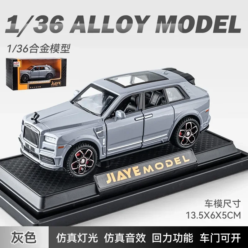 1:36 Rolls-Royce Cullinan Alloy Car Model Simulation Diecast Toys Metal Vehicles With Sound And Light Pull Back Collection Gifts