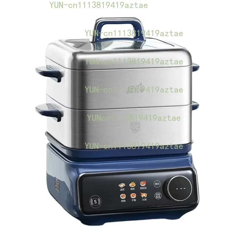220V Removable Base Electric Steamer Household 16L Three-layer Stainless Steel 2100W Multifunctional Steam Box