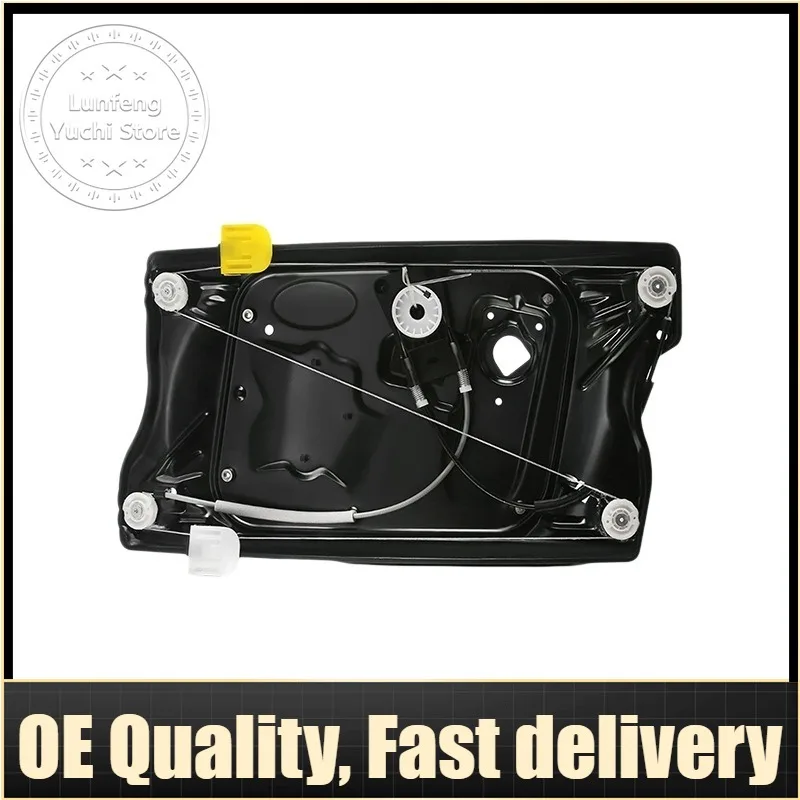 Front Left Right Window Regulator For Land Rover Freelander 2 (2006-2014) L359 - LR060136, LR060134