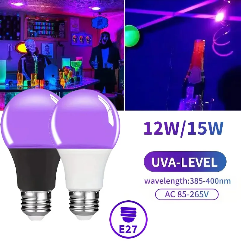 12W 15W UA Purple LED Bulb Is Suitable AC85-265V For Holiday Decoration Atmosphere To Create Photo And Photo Decorative Lights