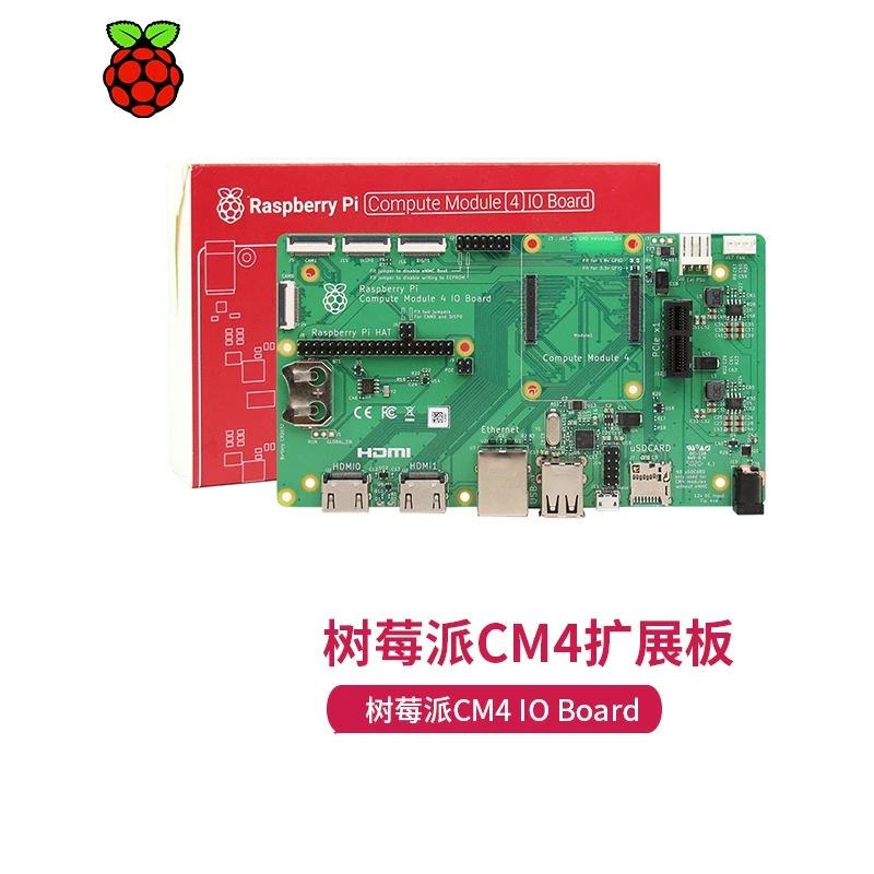 Raspberry Pi บอร์ด4คอร์โมดูลประมวลผล