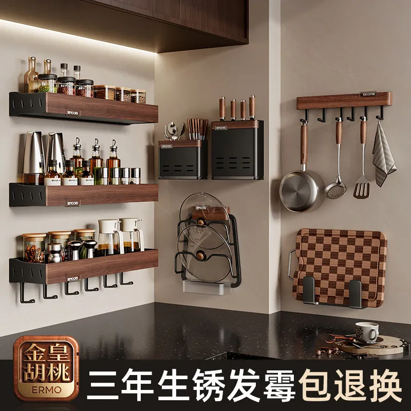 Kitchen Pot Lid Rack Wall Mounted No-Drill Organizer Cookware Storage Fas A B C