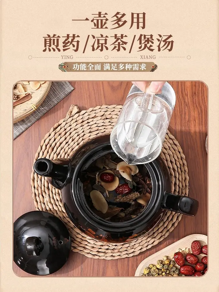 Hervidor de cocción completamente automático, hervidor de medicina tradicional china, sartén eléctrica para el hogar, olla de Medicina de ebullición de cerámica