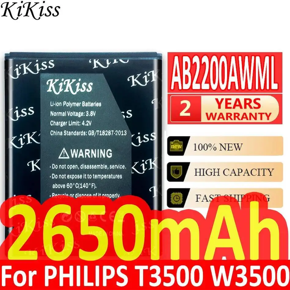 

2650Mah Long-Lasting Performance For Philips T3500 W3500 W3509 Mobile Phone Battery AB2200AWML