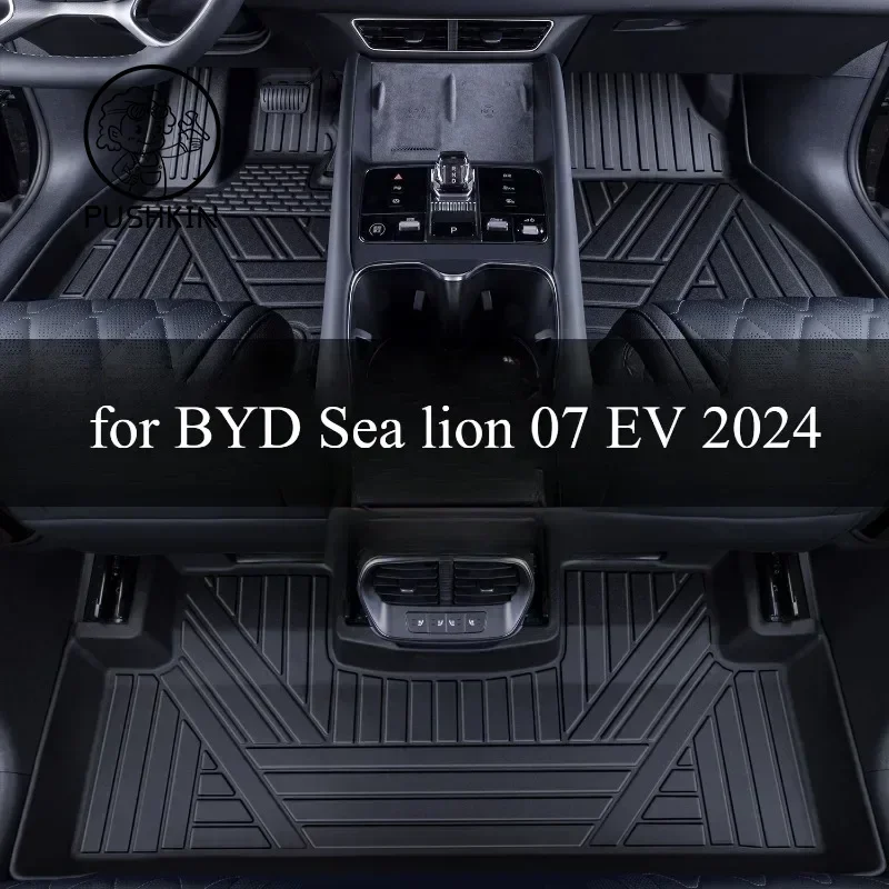 

3Pc/Set Waterproof Non-slip Fully Surrounded Special Foot Pad for BYD Sea lion 07 EV 2024 Floor Mats TPE