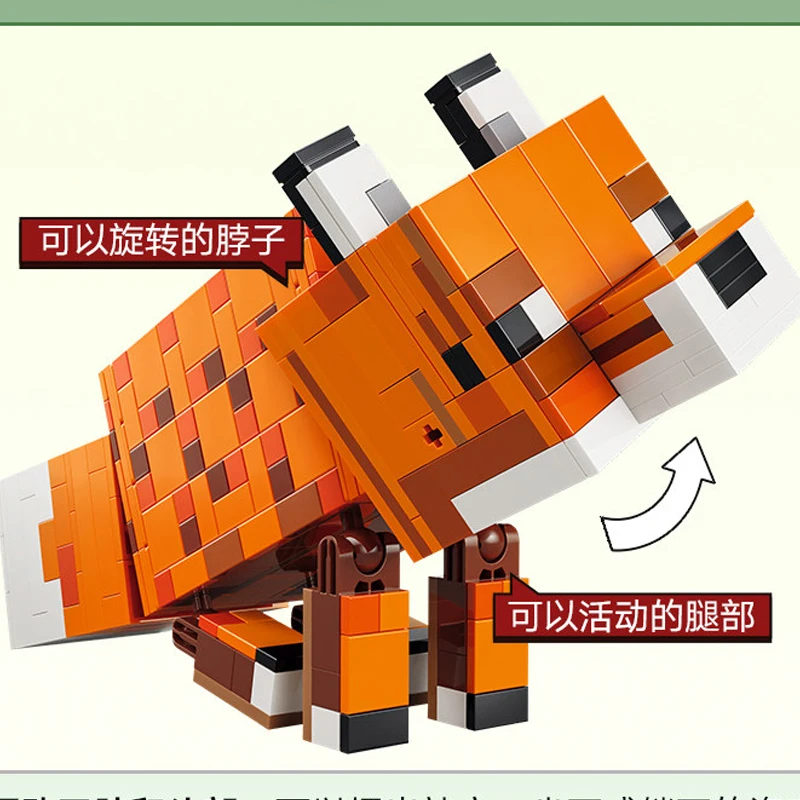 Blocs de construction en forme de renard 21588, jouets à assembler pour garçons, cadeaux pour enfants, décorations pour la maison, compatibles avec les particules Lego