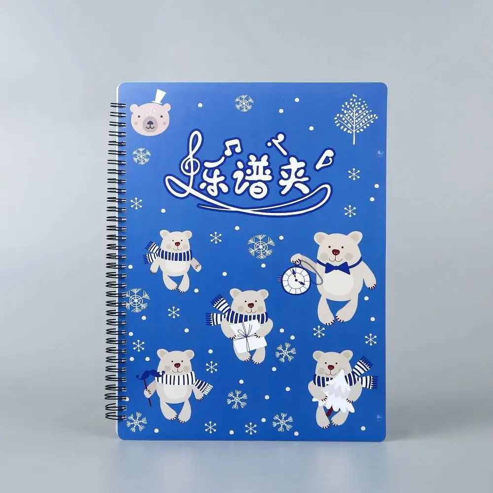 Multi-purpose A4 Sheet Music Folder Creative Fashionable Loose Leaf Notebook Durable Waterproof Budget Binder Kids