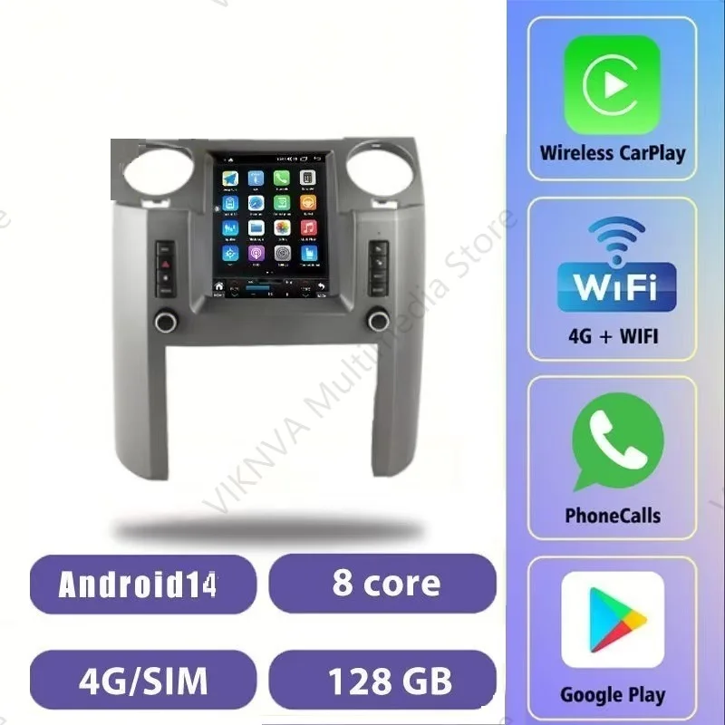 For Land Rover Disc… - image