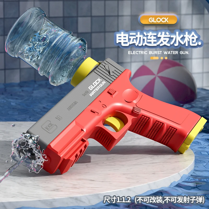 Pistolet à eau électrique Glock pour adultes et enfants, jouet haute pression, jeu de pulvérisation d'eau, gastronomie, vacances d'été à la plage