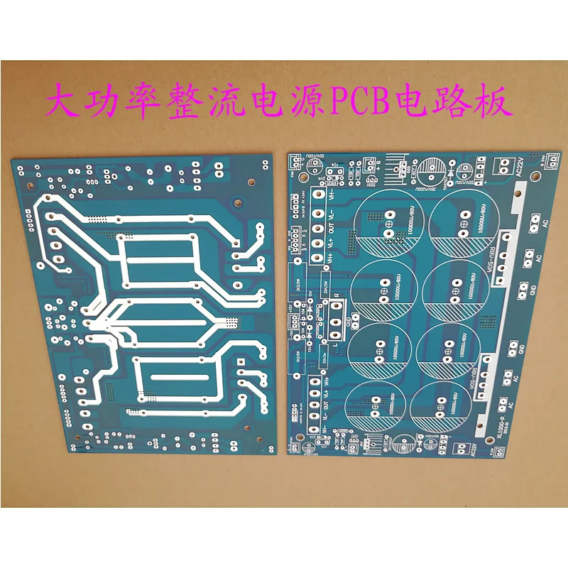 

High power rectification and filtering amplifier dual supply bridge stack high low voltage circuit board