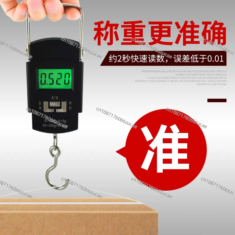 Portable Small Electronic Scale, Household Small Hanging Scale, Portable Mini Express Weighing Scale