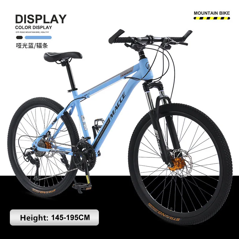 2023 New Mountain Bike 24/26 Inch 21 24 27 Speed Adult Dual Disc Brake Variable Speed Bicycle Student Shock Absorption Bicycle