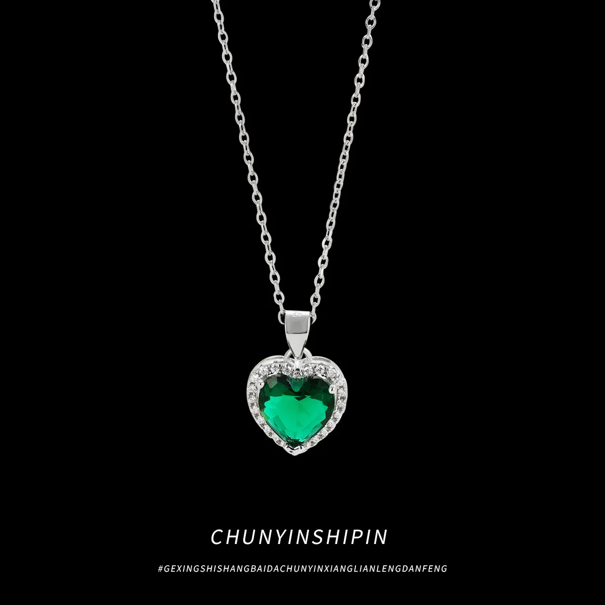 High-end s925 Sterling Silver Necklace with Grandmother Green Gemstone Heart-shaped Pendant for Women