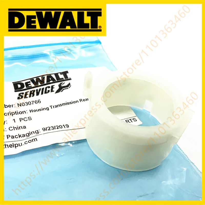 HOUSING REAR FOR DEWALT DCD710 DCD700 DCD700D2 DCD700S1 DCD700S1E DCD700S1KE DCD700S2K DCD701
