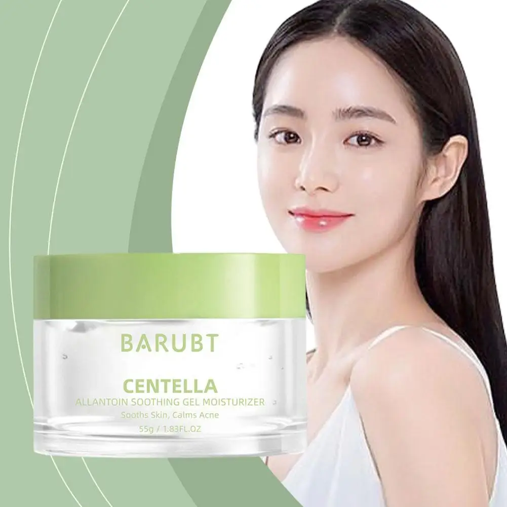 Crème hydratante à l'essence de centella asiatica, soin de la peau, nourrissant, resserre les pores, réparateur, raffermissant, anti-âge, apaisant, I4b7, 55g