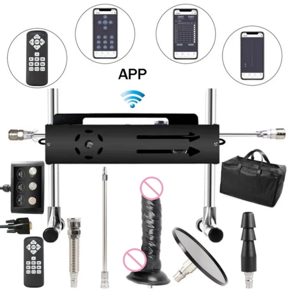 70W/200W Functional Sex Machine with Vac-U-Lock Dildos for Women Man Automatic Masturbation Retractable Quiet Adult Sex Machine