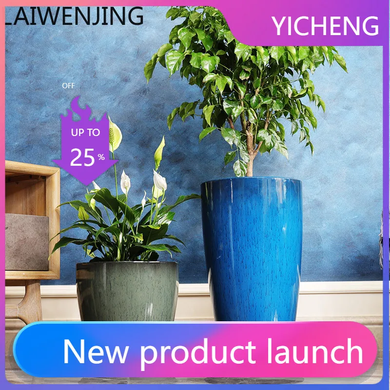 

LYY imitation ceramic large flower pot oversized gallon pot deep resin flower pot